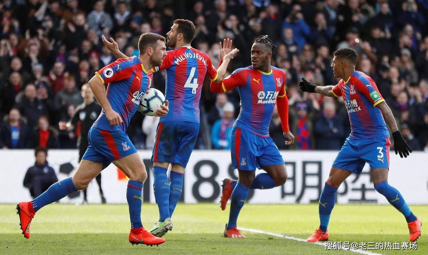 未来潜力 未来潜力